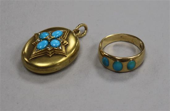 A late Victorian yellow metal, turquoise and diamond set oval locket and an 18ct gold and turquoise ring.